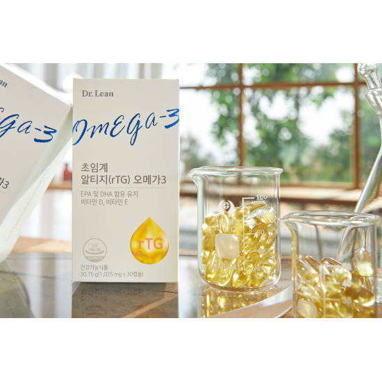 ● [6개월] 초임계 알티지 오메가3 6박스