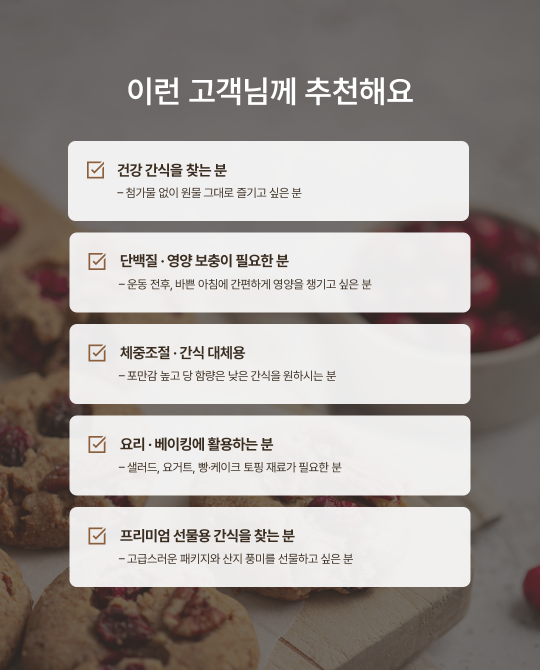 6(롯데)