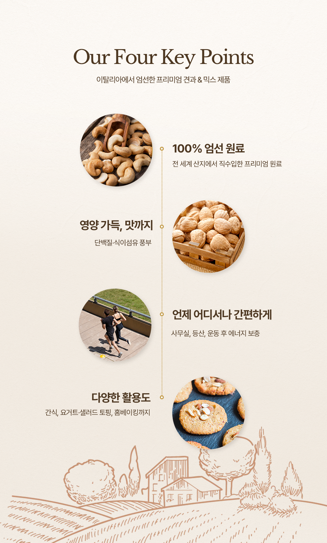 3(롯데)