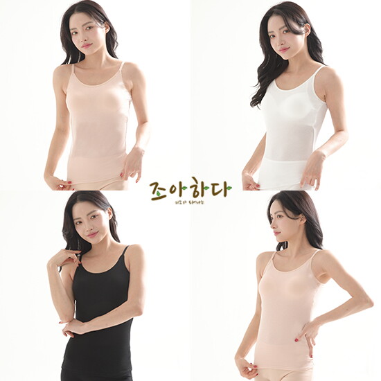 [조아하다(하프)]조아하다, 인견 브라탑_끈형 4종