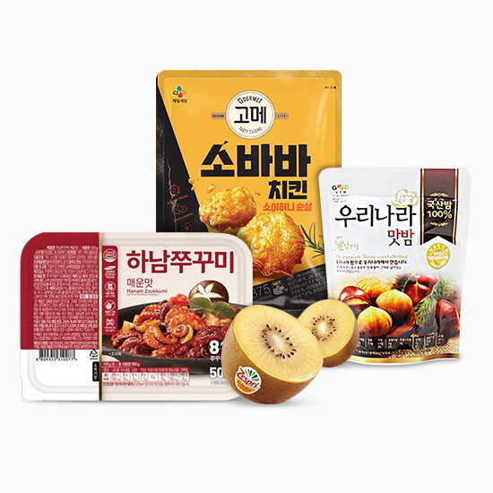 제스프리 레드 상반기결산 식품 best 모아보기 !!