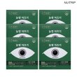 [T더블세트] 2.0레시피 눈엔차즈기 (600mg*30정*6Box, 6개월분)