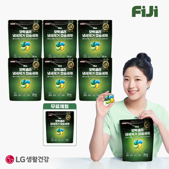 [피지][빨래쉰내, 땀냄새 제거][더블] 피지 모락셀라 냄새제거 캡슐세제 20입x6팩+5개입x1팩(무료체험)