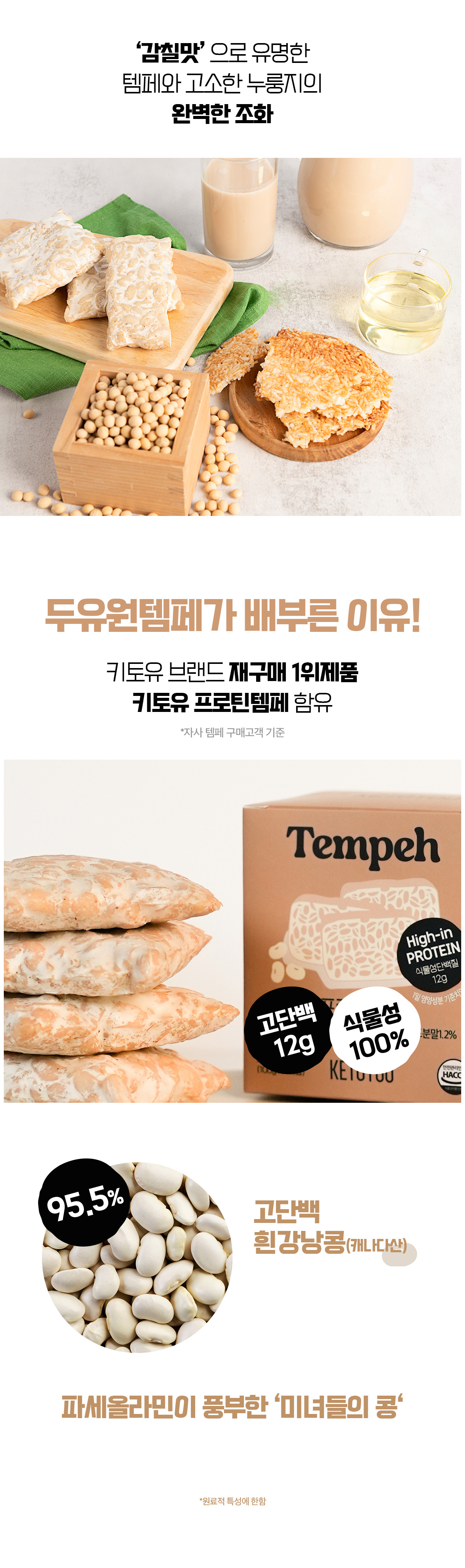 KakaoTalk_20240313_130919159_02