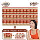 [L`eccellente GRANOTOSCAN]■[방송에서만!]그레인온 파로 280g*33봉 + 파로 저당밥 150g*3개