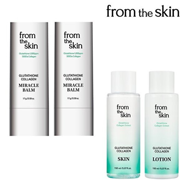 프롬더스킨 [하프클럽/프롬더스킨]프롬더스킨 글루타치온 콜라겐 미라클밤 2ea   스킨,로션