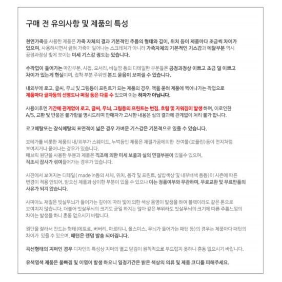 [페라가모] 비바 21 I287 NEW BLUSH 736801 바라 보우 숄더백