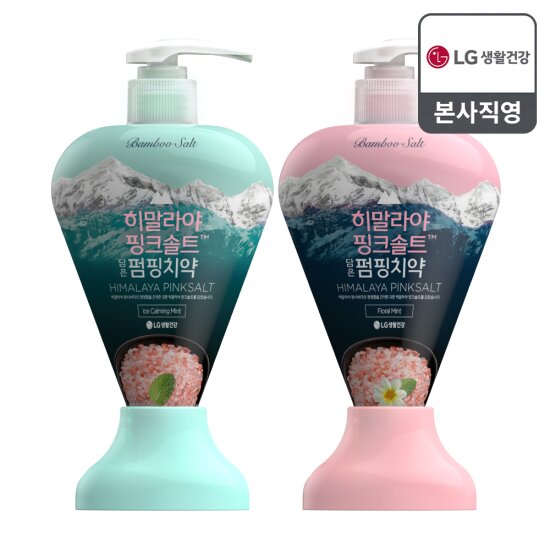[엘지생활건강] 히말라야핑크솔트 펌핑치약 285g x 2개 (아이스 +플로럴)