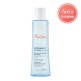 [아벤느][아벤느공식]이드랑스 에센스 인 로션 200ml
