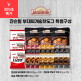 [쟌슨빌]쟌슨빌 부대찌개+핫도그 특별구성