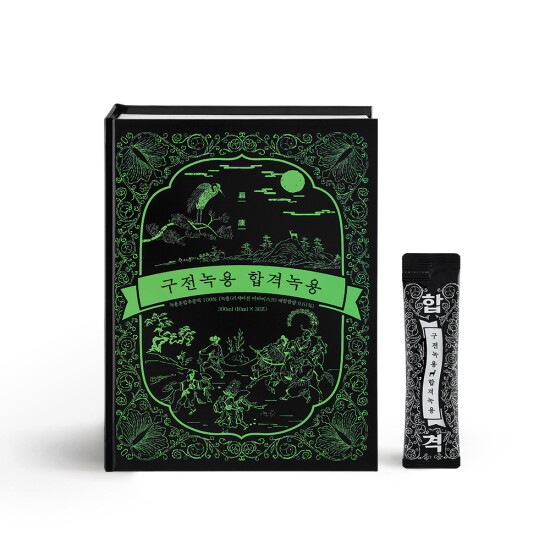 [편강한방연구소](편강한방연구소) 구전녹용 합격녹용 (10ml 30포 1개월)