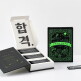 [편강한방연구소](편강한방연구소) 구전녹용 합격녹용 (10ml 30포 1개월)