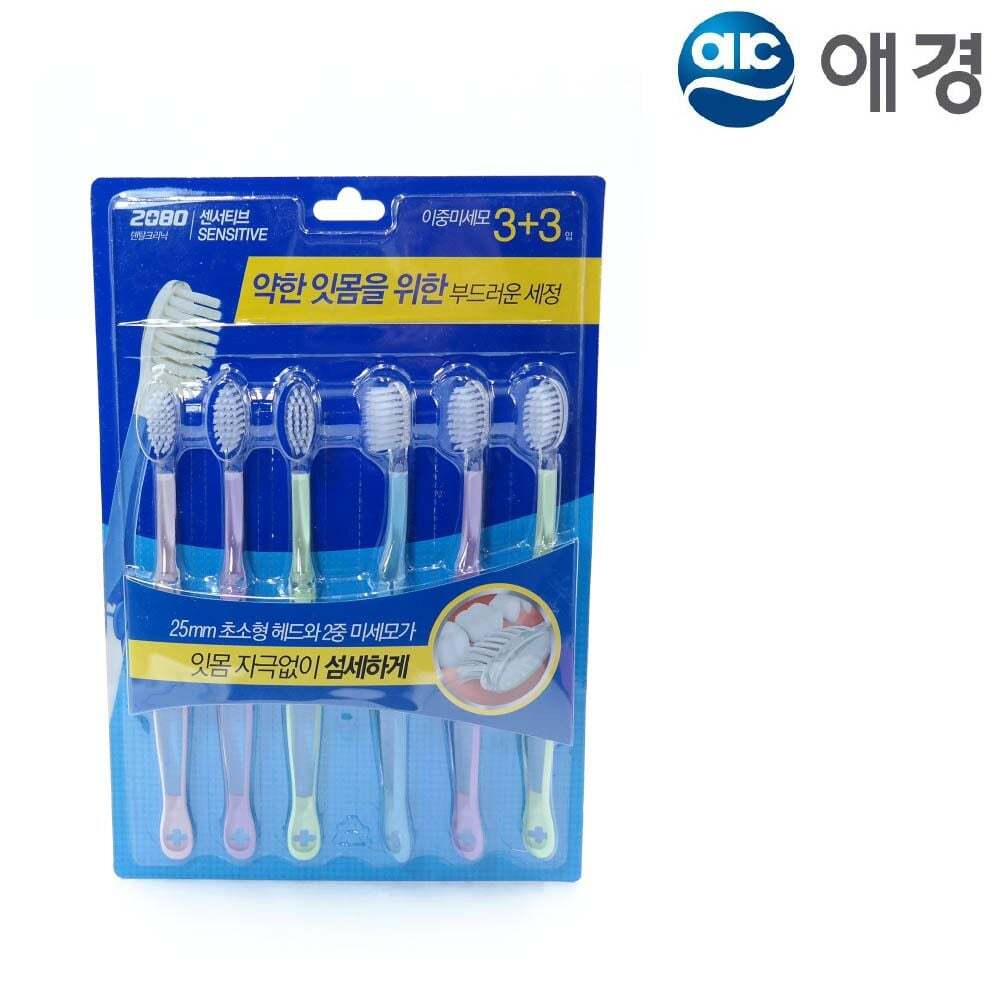 에이치플러스몰 애경 2080 센서티브 칫솔 6개입 이중미세모