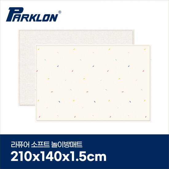 [파크론][파크론] 캔디스프링 라퓨어 소프트 놀이방매트 고급대형 210x140x1.5cm