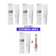 [더에스럭셔리]§에스테틱 케어§ 백설 스페셜 워시오프팩(워시오프팩 100ml*4+실리콘 붓*1)