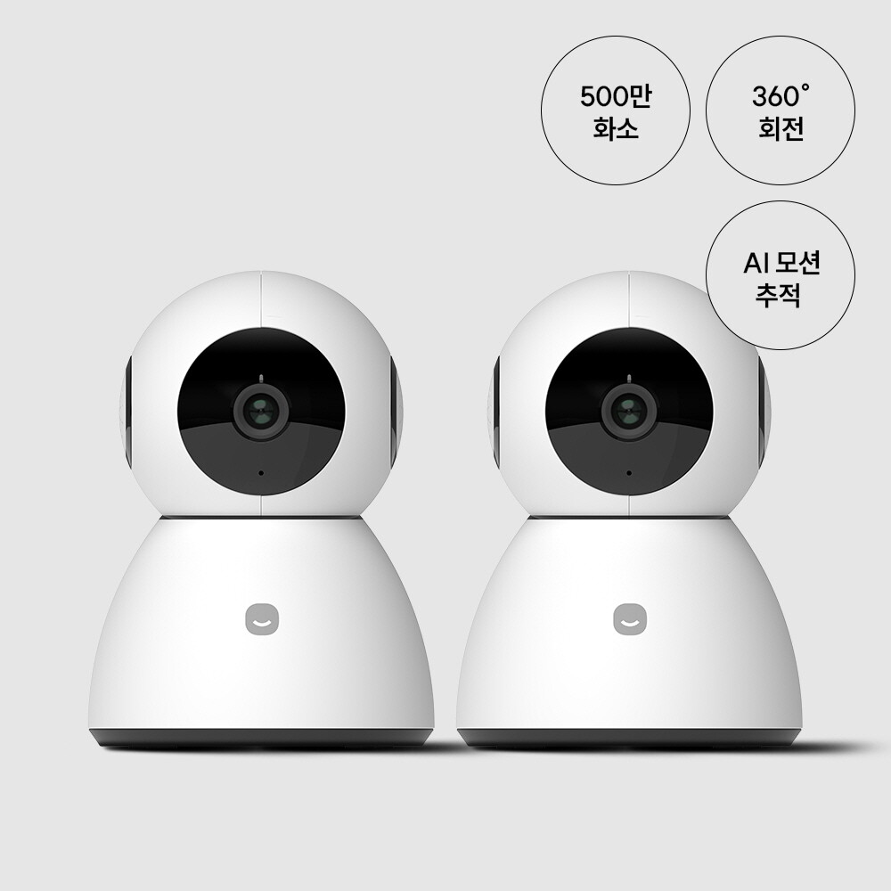 스마트 홈카메라 Pro플러스 500만화소 (1+1)