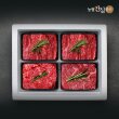 농협안심한우 정육2호 선물세트 1.2kg (국거리2팩/불고기1팩/장조림1팩)