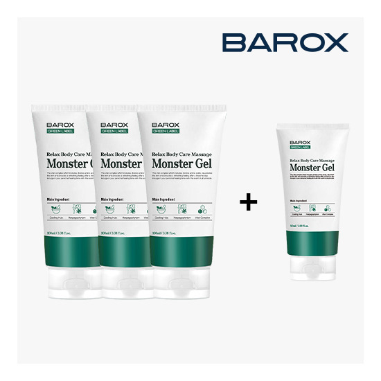 [바록스]쿨링 바디 몬스터겔 100ml 3통+휴대용 50ml 더 