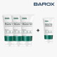 [바록스]쿨링 바디 몬스터겔 100ml 3통+휴대용 50ml 더 