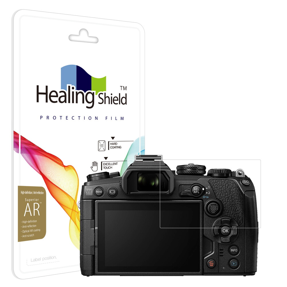 힐링쉴드 올림푸스 OM-D E-M1 마크3 고화질 액정보호필름 2매