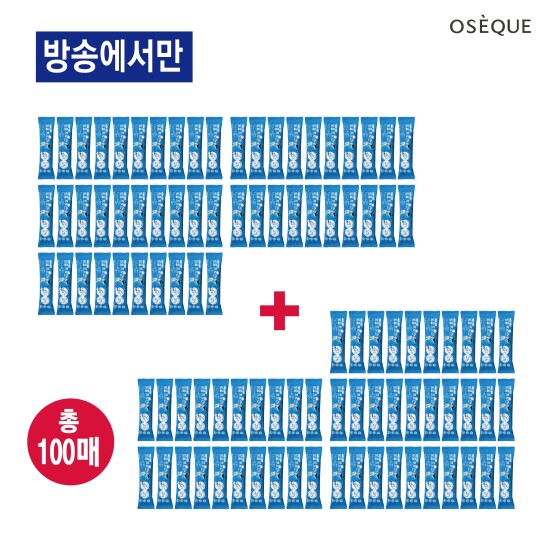 [오제끄][롯데단독대용량패키지]★총 100개★ 오제끄 빙쿨 체취감소 쿨링 프로즌 바디시트 5매입 * 20봉