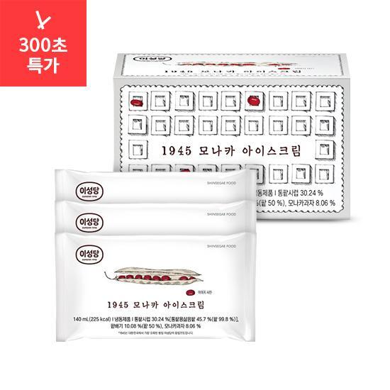 [이성당]1945 모나카 아이스크림 12개(420ml(3개입) x 4box)