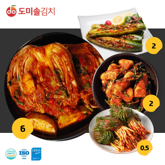 [도미솔김치]★방송중에만★도미솔 김치 4종 총10.5kg(포기김치 6kg+오이통김치2kg+총각김치2kg+파김치0.5kg) 