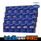 [종근당건강][20박스] 아이클리어 루테인 20박스(1박스:500mg * 30캡슐)