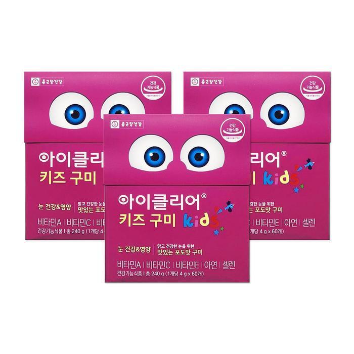 셀러허브 식품 종근당건강 아이클리어 키즈구미 4g 60개 3개/mjc