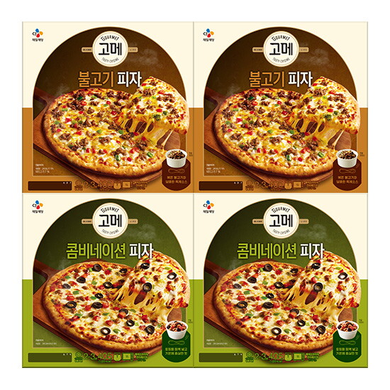 [비비고](CJ제일제당) 고메 콤비네이션 피자 2팩 + 불고기피자 2팩