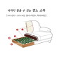 [에보니아][WATERPROOF 100%] 엔느 2인용쇼파 방꾸미기 반려동물 이지클린 소파의자 무료배송혜택