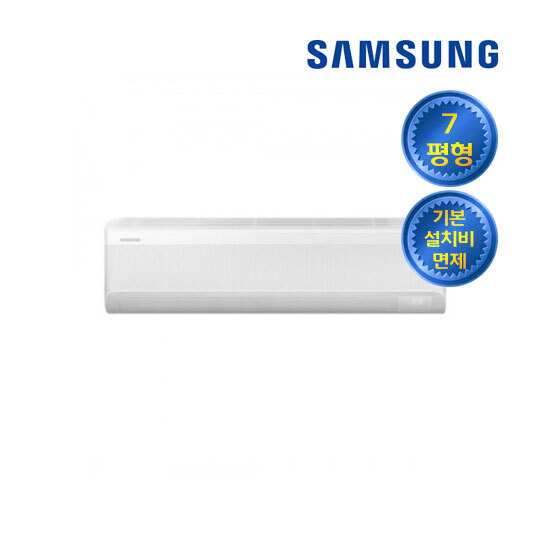 [렌탈]삼성전자(주) 삼성 냉난방기 렌탈 벽걸이 7평 AR07C9180HZS/60개월 의무사용