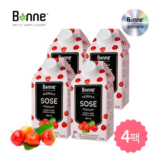[본네][본네]프리미엄 아세로라 퓨레 주스 500ml 4개입