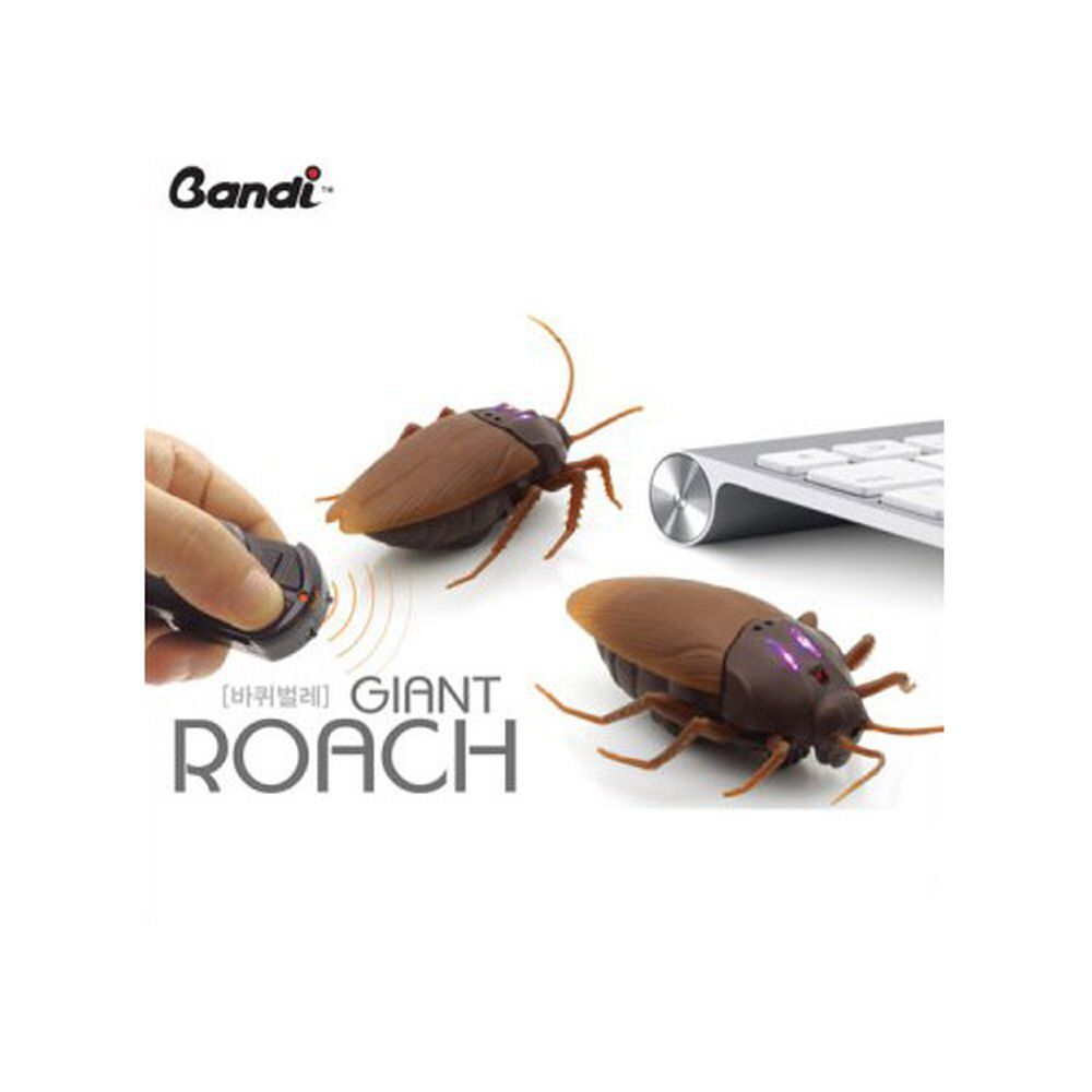 알티피아 반디 바퀴벌레 로취 RC 20357