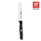 [헹켈_주방][즈윌링] 헹켈 즈윌링 라이프 유틸리티 나이프(HK38580-131)/정품케이스
