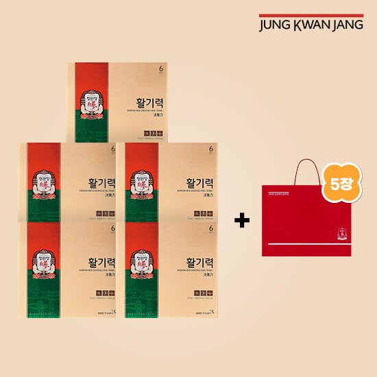 [정관장][정관장] 활기력 (20ml x 16병) 5박스 + 쇼핑백 5개