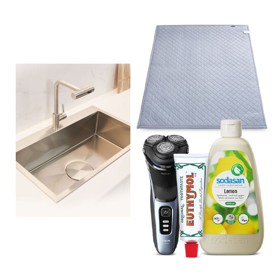 [해피연휴] 생활&주방 장바구니 스테디셀러! 물가 안정 특가!