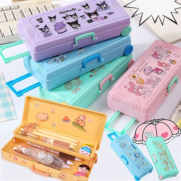 교보문고 쿠펀 캐릭터 카피바라 캐리어 변신 사각 필통 입학 선물