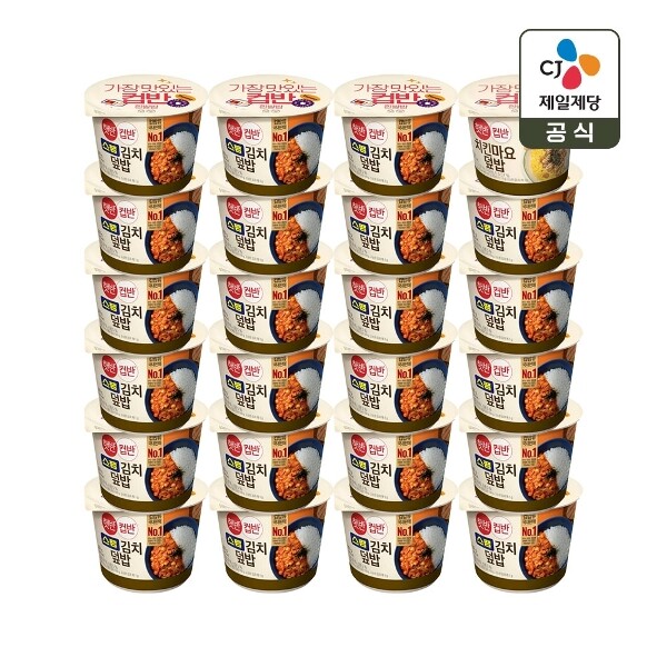 (주)더블유쇼핑 씨제이제일제당 [하프클럽/CJ제일제당]햇반 컵반 스팸김치덮밥 251g x23개 치킨마요덮밥 233g x1개