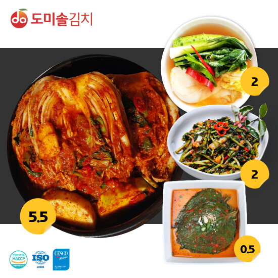 [도미솔김치]도미솔 김치 4종 총10kg(포기김치 5.5kg+삼색물김치2kg+열무김치2kg+깻잎김치0.5kg)