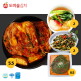 [도미솔김치]도미솔 김치 4종 총10kg(포기김치 5.5kg+삼색물김치2kg+열무김치2kg+깻잎김치0.5kg)