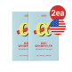 [데이즈온][데이즈온] 원데이 알파CD 파인애플맛 2박스