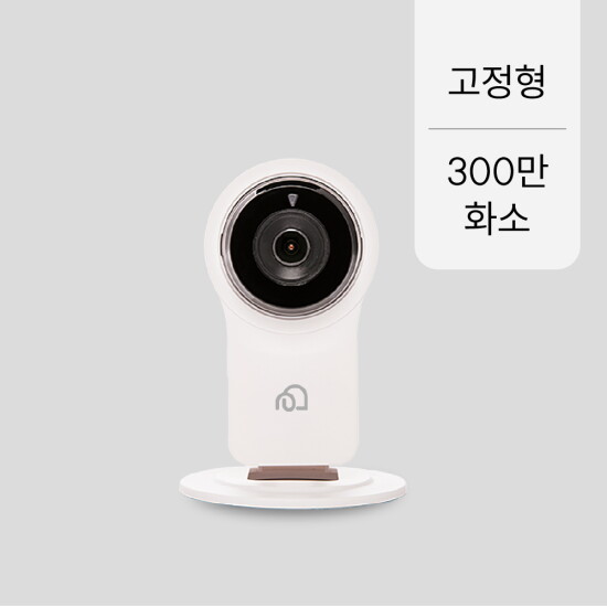 [이글루캠][국내 홈캠 BEST] 이글루캠 S3+ 300만 화소 홈캠
