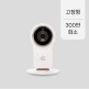 [이글루캠][국내 홈캠 BEST] 이글루캠 S3+ 300만 화소 홈캠