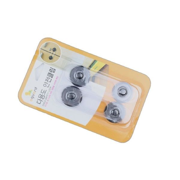 알티피아 [하프클럽/알티피아]서랍잠금장치리뷰 안전클립구매처 냉장고잠금장치추천