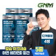 [GNM자연의품격][총 12개월분][GNM자연의품격] 칼슘 마그네슘 아연 비타민D 90정 x 4병 / 망간 뼈건강 칼마디