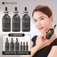 [스와니브]★매니아패키지★ 스와니브 블랙 캐비어 앰플 100ml * 6 + 20ml * 2 + (무료체험분) 20ml 1통더!