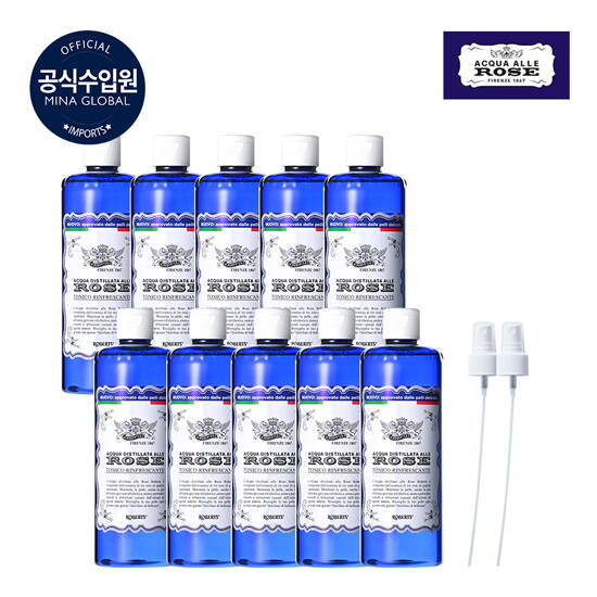 [아쿠아 알레 로제]★피부생명수★ 이태리 직수입 장미수 롯데단독구성(장미수 400ml 10병 + 스프레이 캡 2개)