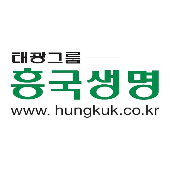 [흥국생명]흥국생명 슈퍼플러스아이콜사랑보험