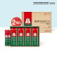 [정관장][2박스] 홍삼진고 데일리스틱 (1박스 : 10g x 20포)